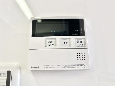 ���̑����ρ@�����탊���R���ŉƎ����X���[�Y�ɁB