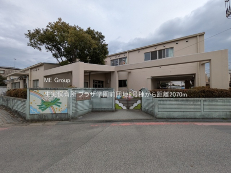 ���ӊ��@�c�t���E�ۈ牀 2070m �����ۈ珊