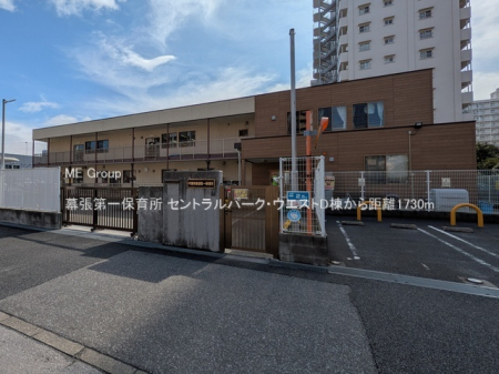 ӊ@ctEۈ牀 1730m ۈ珊