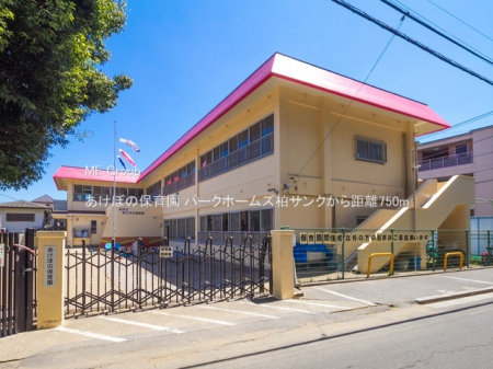 ���ӊ��@�c�t���E�ۈ牀 750m �����ڂ̕ۈ牀