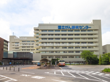 ӊ@a@ 1260m 񌤋Z^[a@