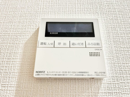 ���̑����ρ@�����탊���R���ŉƎ����X���[�Y�ɁB