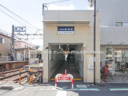 ���ӊ��@�w 960m �����d�S�u�C�_�v�w