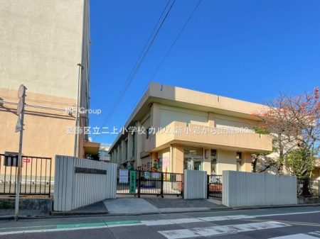 ���ӊ��@���w�Z 360m �����旧��㏬�w�Z