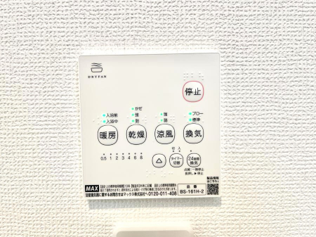 ���̑����ρ@���������g�[���C�����@�t���Ȃ̂ŁA���V�C���������̂���������S�I