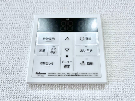 ���̑����ρ@�ݔ�