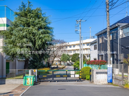 ���ӊ��@���w�Z 640m �D���s���Øa�����w�Z