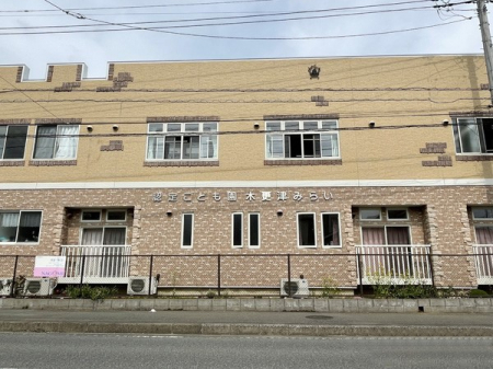 ӊ@ctEۈ牀 900m F肱ǂ ؍XÂ݂炢