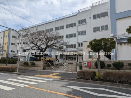 ӊ@wZ 670m ]ː旧]wZ