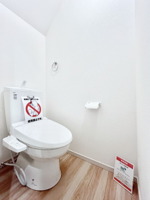 �g�C���@�g�C����1�K��2�K���ꂼ��ɔz�u����Ă��ĂƂĂ��֗��ł��B 