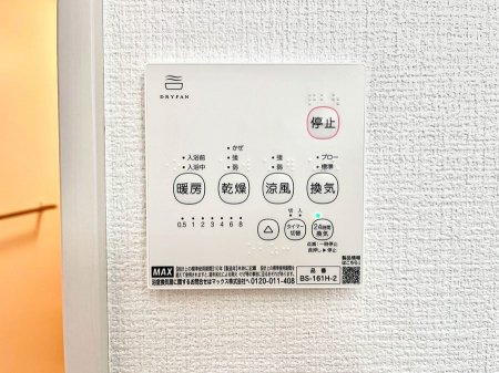 ���̑����ρ@���������g�[���C�����@�t���Ȃ̂ŁA���V�C���������̂���������S�I