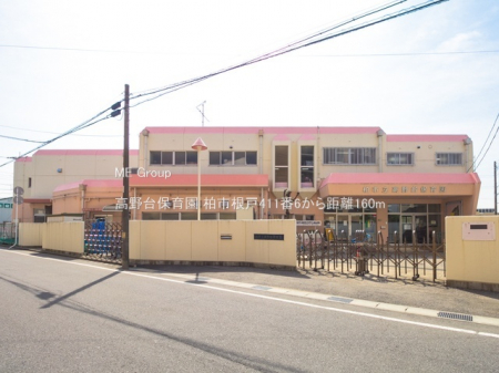 ���ӊ��@�c�t���E�ۈ牀 160m �����ۈ牀