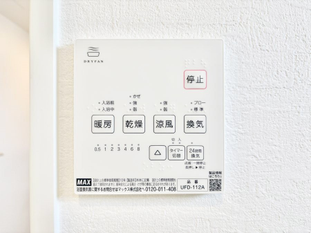 ���̑����ρ@���������g�[���C�����@�t���Ȃ̂ŁA���V�C���������̂���������S�I