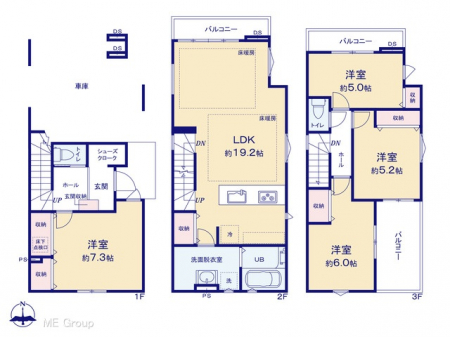 �@�}�ʂƈقȂ�ꍇ�͌�����D��