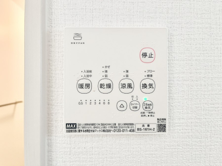 ���̑����ρ@���������g�[���C�����@�t���Ȃ̂ŁA���V�C���������̂���������S�I