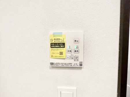 ���̑����ρ@���������g�[���C�����@�t���Ȃ̂ŁA���V�C���������̂���������S�I