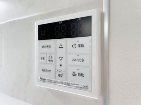 ���̑����ρ@�����C�ɓ��鎞�Ԃ��΂�΂�ł��A�X�C�b�`�ЂƂŒǂ��������o���܂���