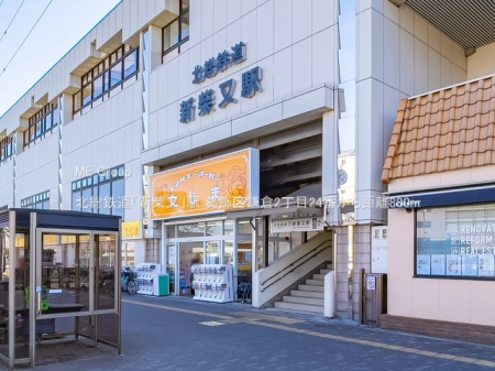 ���ӊ��@�w 880m �k���S���u�V�Ė��v�w