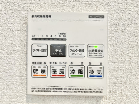 ���̑����ρ@���������g�[���C�����@�t���Ȃ̂ŁA���V�C���������̂���������S�I