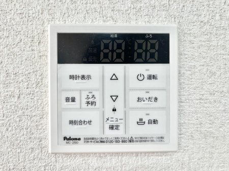 ���̑����ρ@�����탊���R���ŉƎ����X���[�Y�ɁB