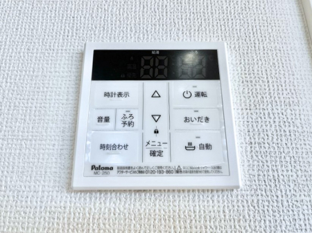 ���̑����ρ@�����탊���R���ŉƎ����X���[�Y�ɁB