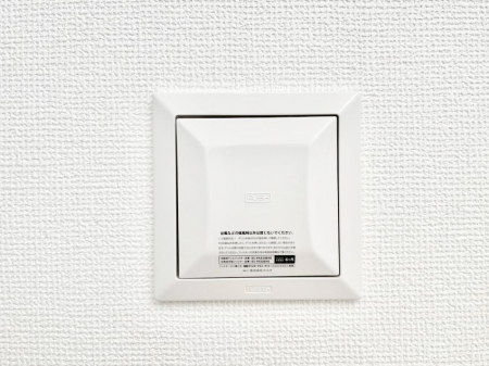 ���̑����ρ@�V�N�ȋ�C���������Ɏ�荞��Œ�؂��Ă����u������C�v��ǂ��o���Č��N�I�Ȗ����𑗂�܂��傤�B