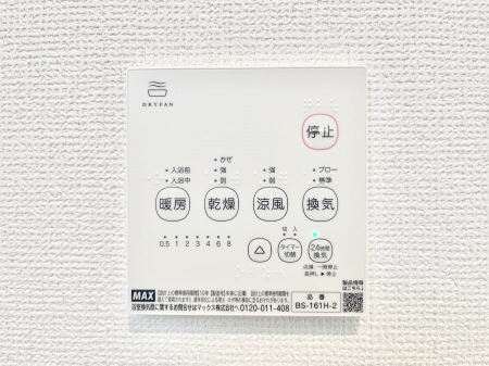 ���̑����ρ@���������g�[���C�����@�t���Ȃ̂ŁA���V�C���������̂���������S�I