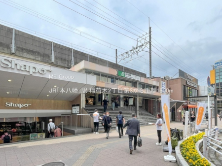 ���ӊ��@�w 1800m JR�u�{�����v�w