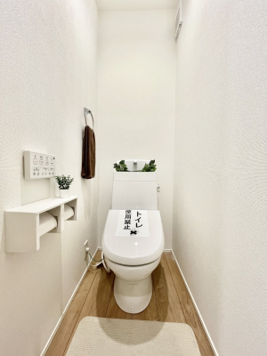 �g�C���@�����`Toilet�`�@�Y��E�X�b�L���E���K�ȃE�H�V�����b�g�t�g�C���ł��낰���Ԃł��B�g�C���͖����g�킴��𓾂Ȃ����́B����������ۂ������ł��ˁB�g�C����2��������̂Œ��̍��G���ɕ֗��ł��I