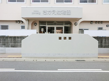 ���ӊ��@�c�t���E�ۈ牀 1000m �������c�t��