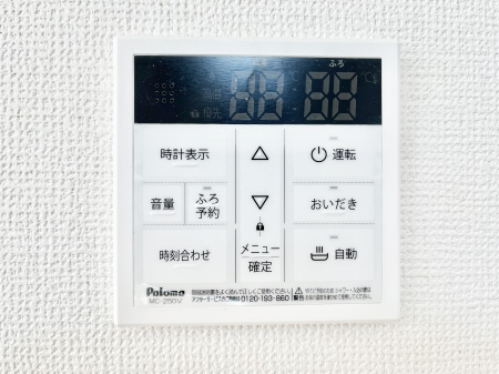 ���̑����ρ@�����탊���R���ŉƎ����X���[�Y�ɁB