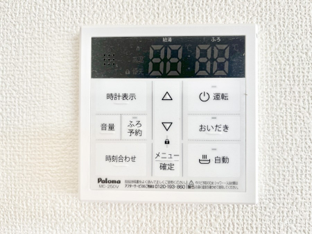 ���̑����ρ@�����탊���R���ŉƎ����X���[�Y�ɁB