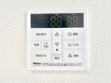 ���̑����ρ@�����탊���R���ŉƎ����X���[�Y�ɁB