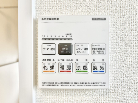 ���̑����ρ@�ݔ���D���������������g�[���C�����@�t���Ȃ̂ŁA���V�C���������̂���������S�I