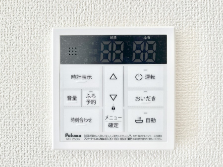 ���̑����ρ@�ݔ���D�����������탊���R���ŉƎ����X���[�Y�ɁB