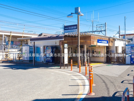 ���ӊ��@�w 600m �����d�S�u���������v�w