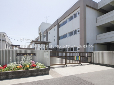 ���ӊ��@���w�Z 1100m �Y���s�����D���w�Z