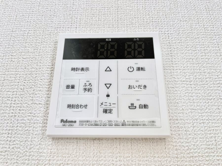 ���̑����ρ@�����탊���R���ŉƎ����X���[�Y�ɁB