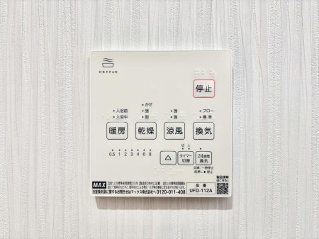 ���̑����ρ@���������g�[���C�����@�t���Ȃ̂ŁA���V�C���������̂���������S�I