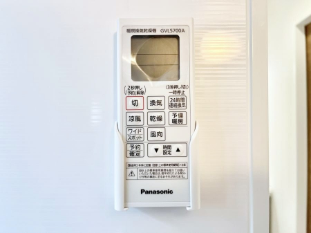 ���̑����ρ@���������g�[���C�����@�t���Ȃ̂ŁA���V�C���������̂���������S�I