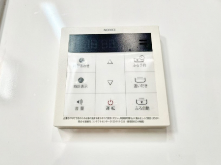 ���̑����ρ@�����탊���R���ŉƎ����X���[�Y�ɁB