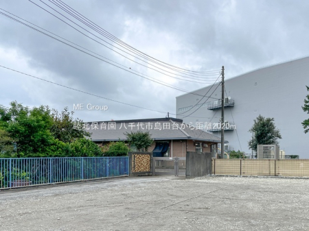 ���ӊ��@�c�t���E�ۈ牀 2020m �r�k�ۈ牀