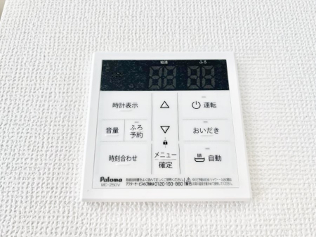 ���̑����ρ@�����탊���R���ŉƎ����X���[�Y�ɁB