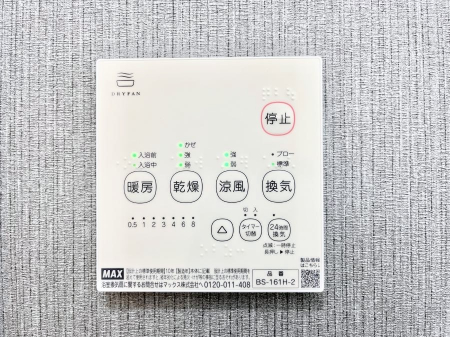 ���̑����ρ@�ݔ����P���������������g�[���C�����@�t���Ȃ̂ŁA���V�C���������̂���������S�I