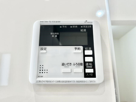 ���̑����ρ@�ݔ����Q�����������탊���R���ŉƎ����X���[�Y�ɁB