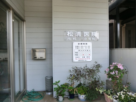 ���ӊ��@�a�@ 1600m ������@