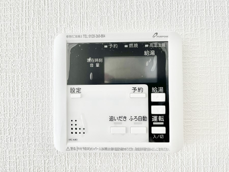 ���̑����ρ@�����탊���R���ŉƎ����X���[�Y�ɁB