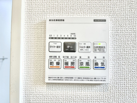 ���̑����ρ@���������g�[���C�����@�t���Ȃ̂ŁA���V�C���������̂���������S�I