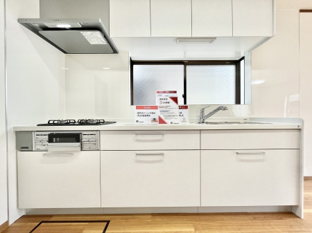 �L�b�`���@�������������I�ɁA�y�����I�V�X�e���L�b�`��  