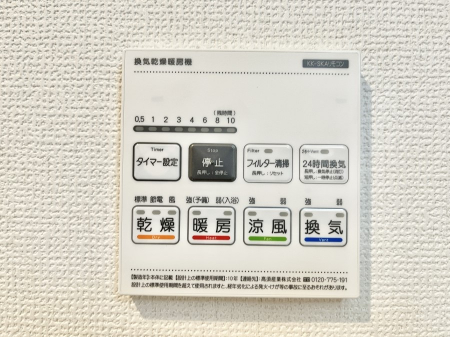 ���̑����ρ@���������g�[���C�����@�t���Ȃ̂ŁA���V�C���������̂���������S�I